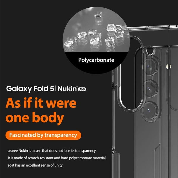 Araree Nukin 360 P Case Galaxy Z Fold 5